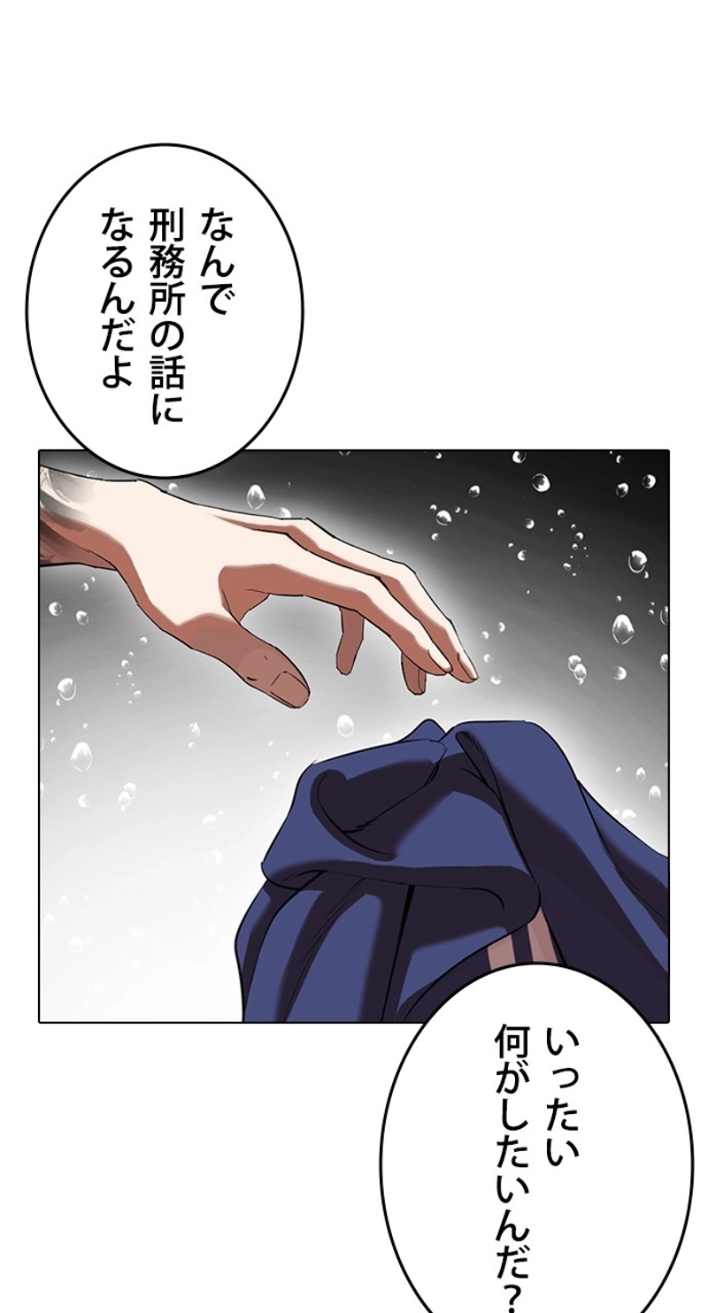 P57