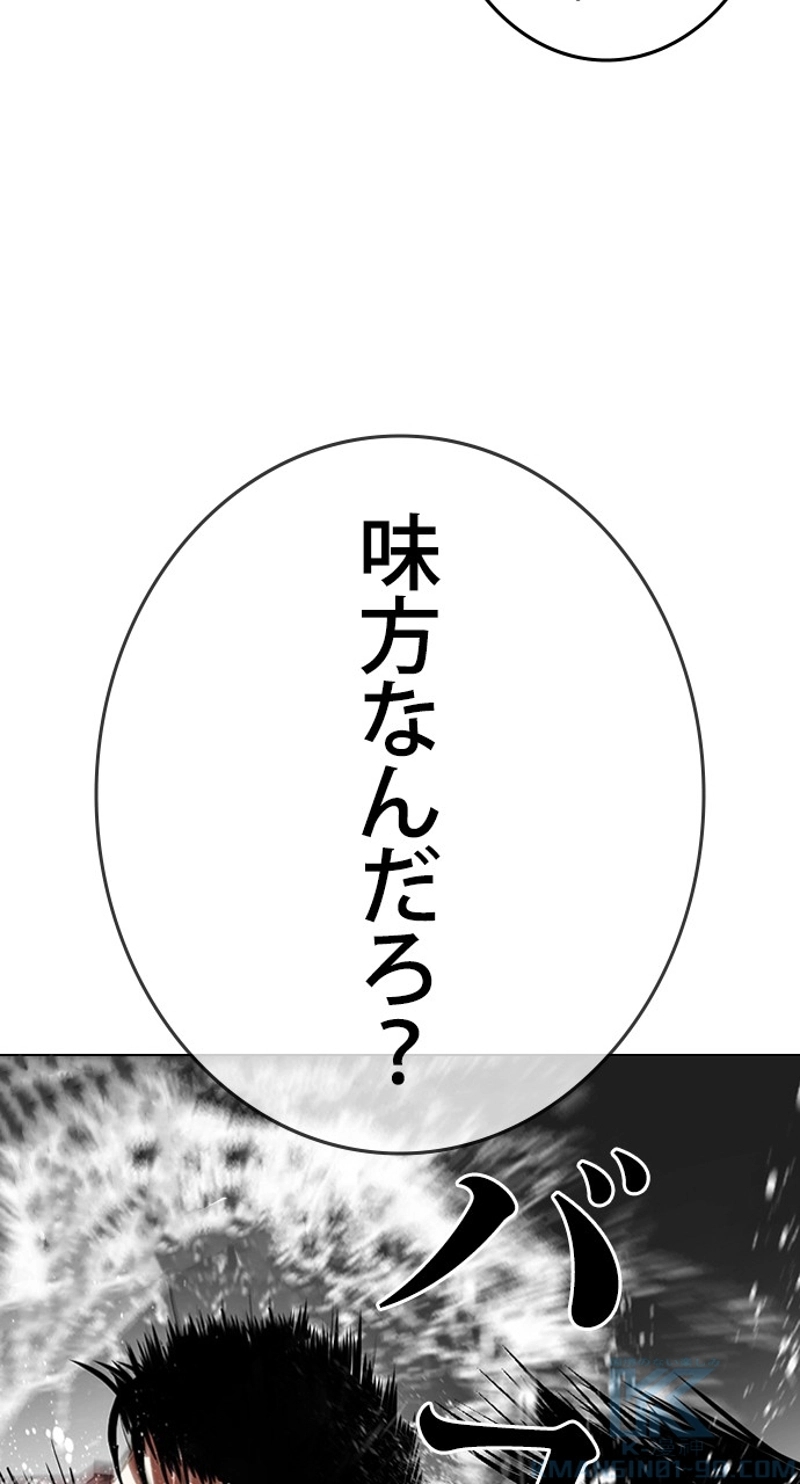 P58