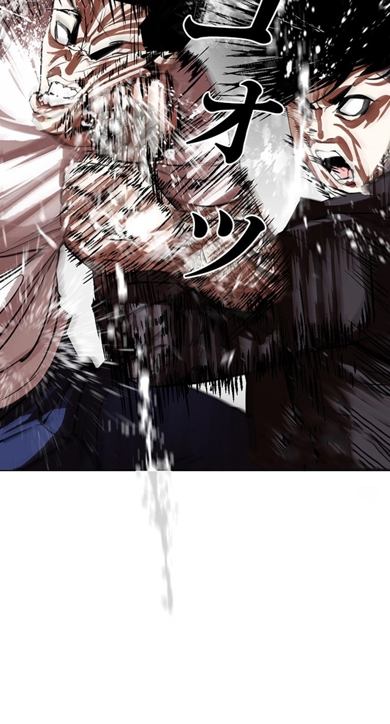 P59