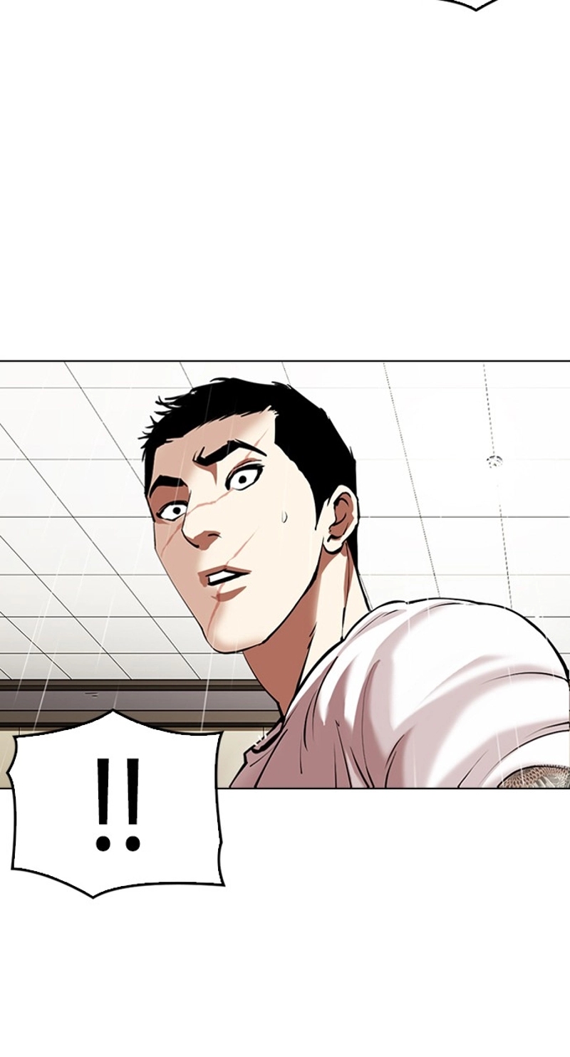 P77