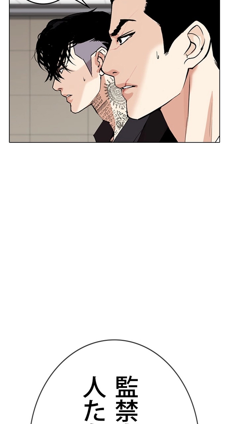 P86