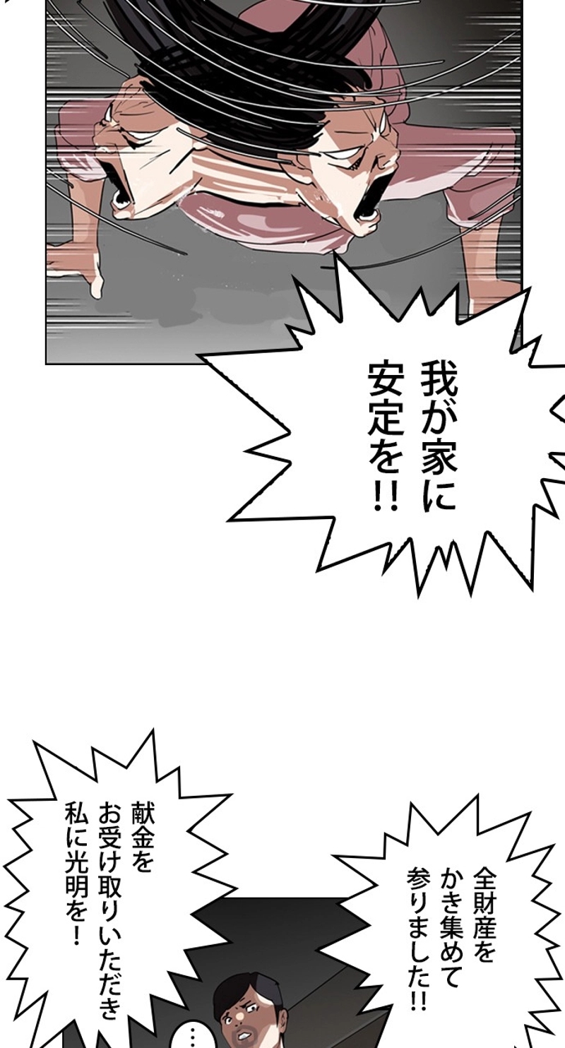 P42