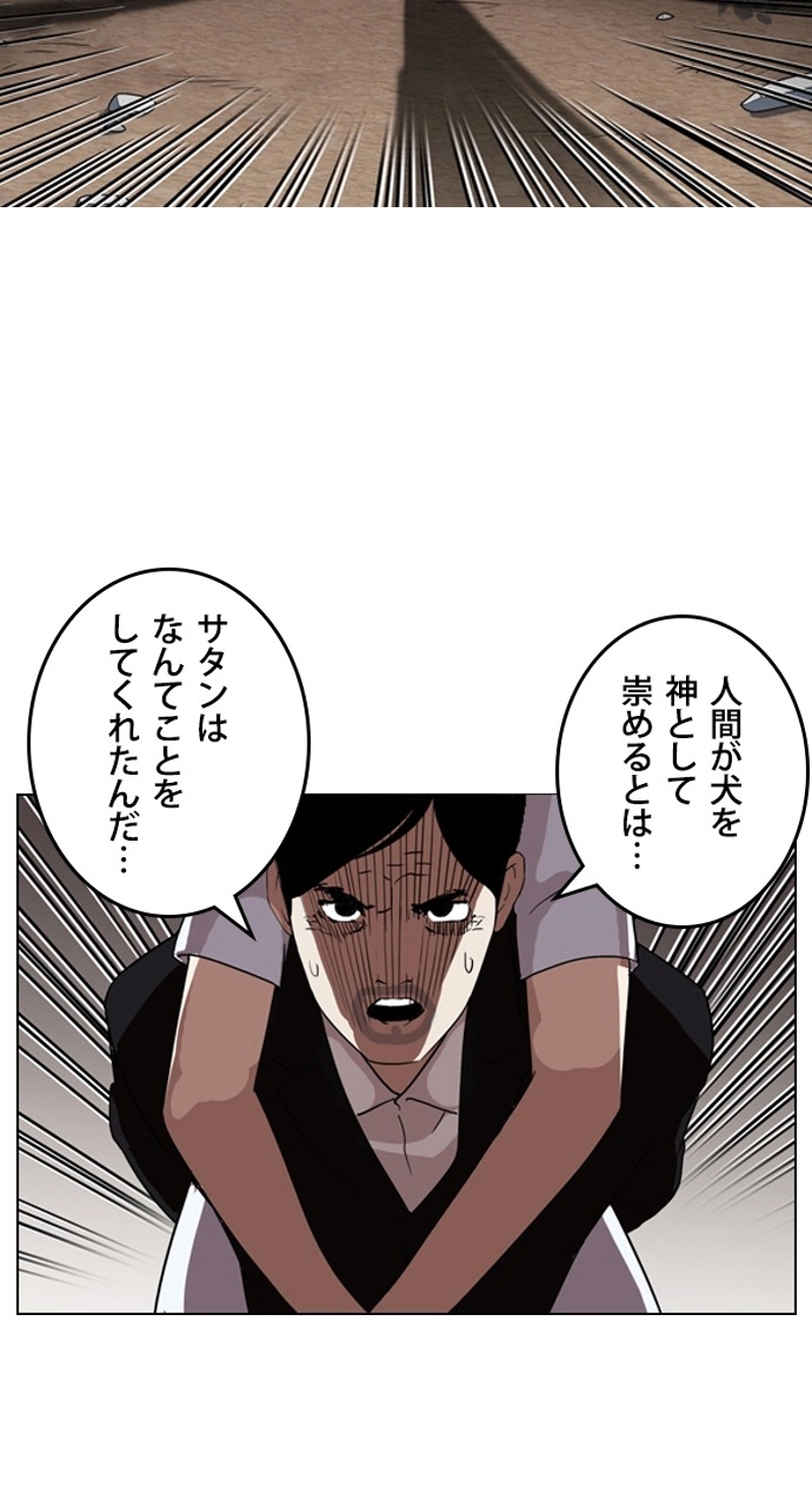 P47