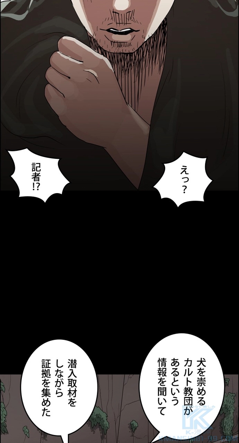 P52