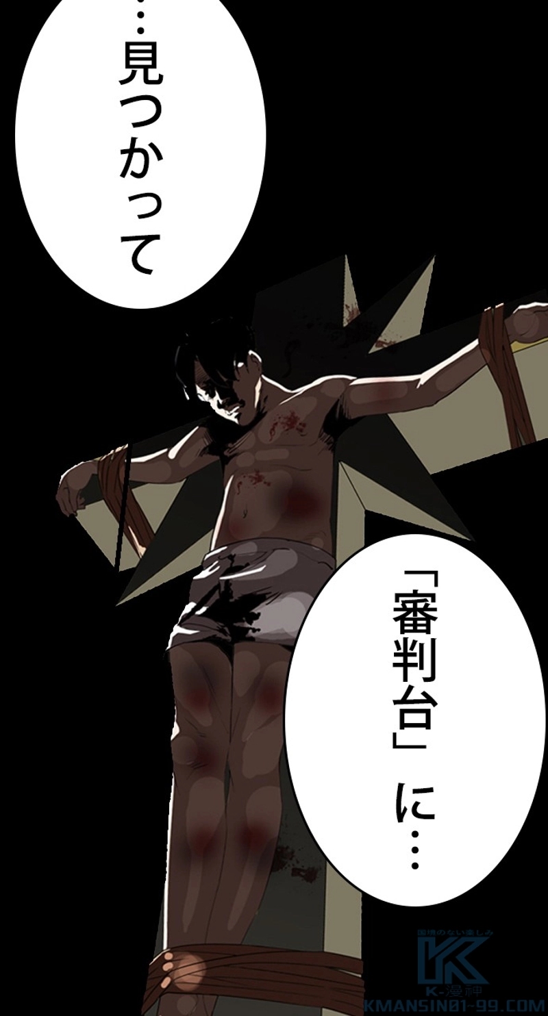 P55