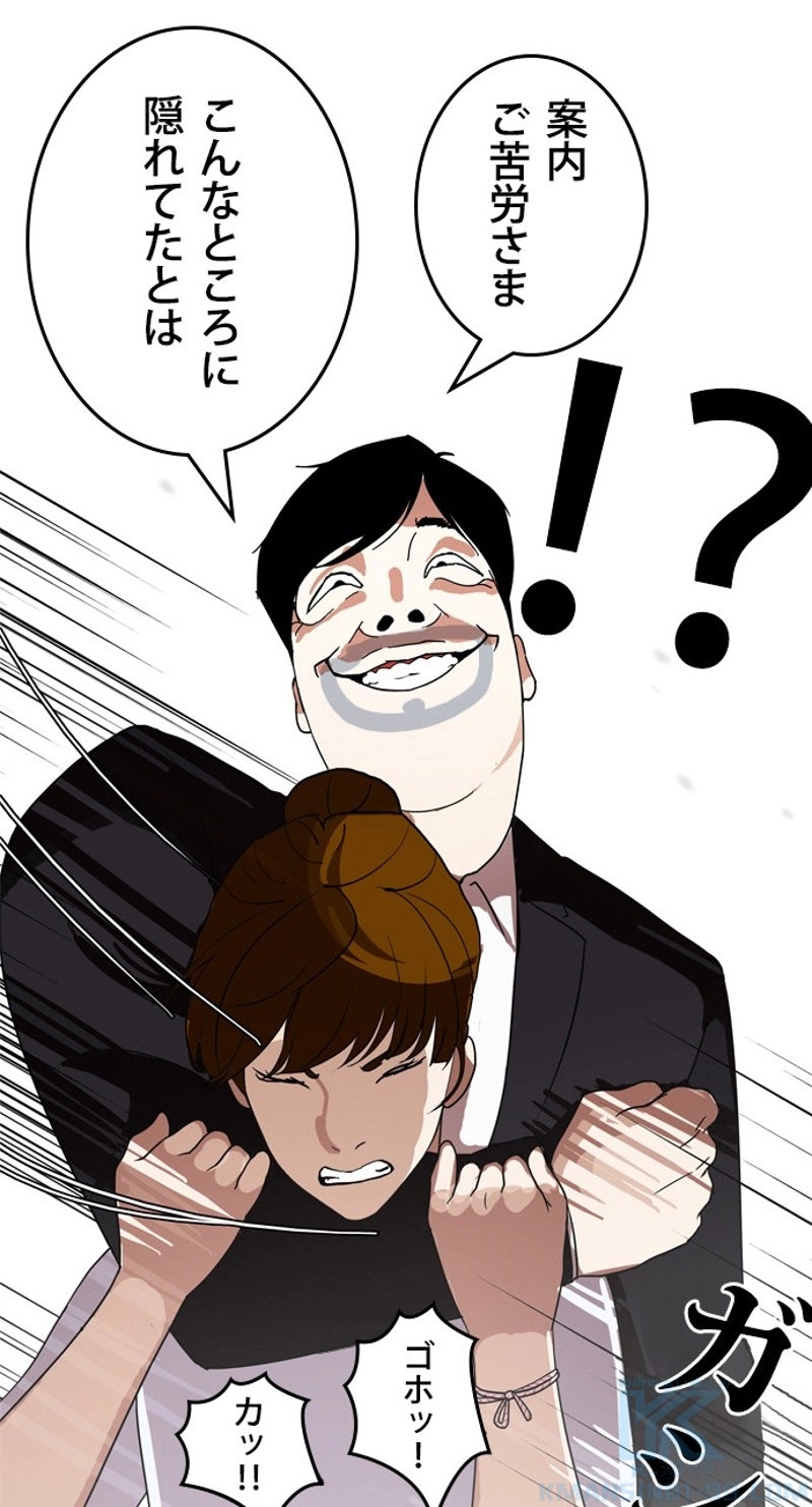 P64