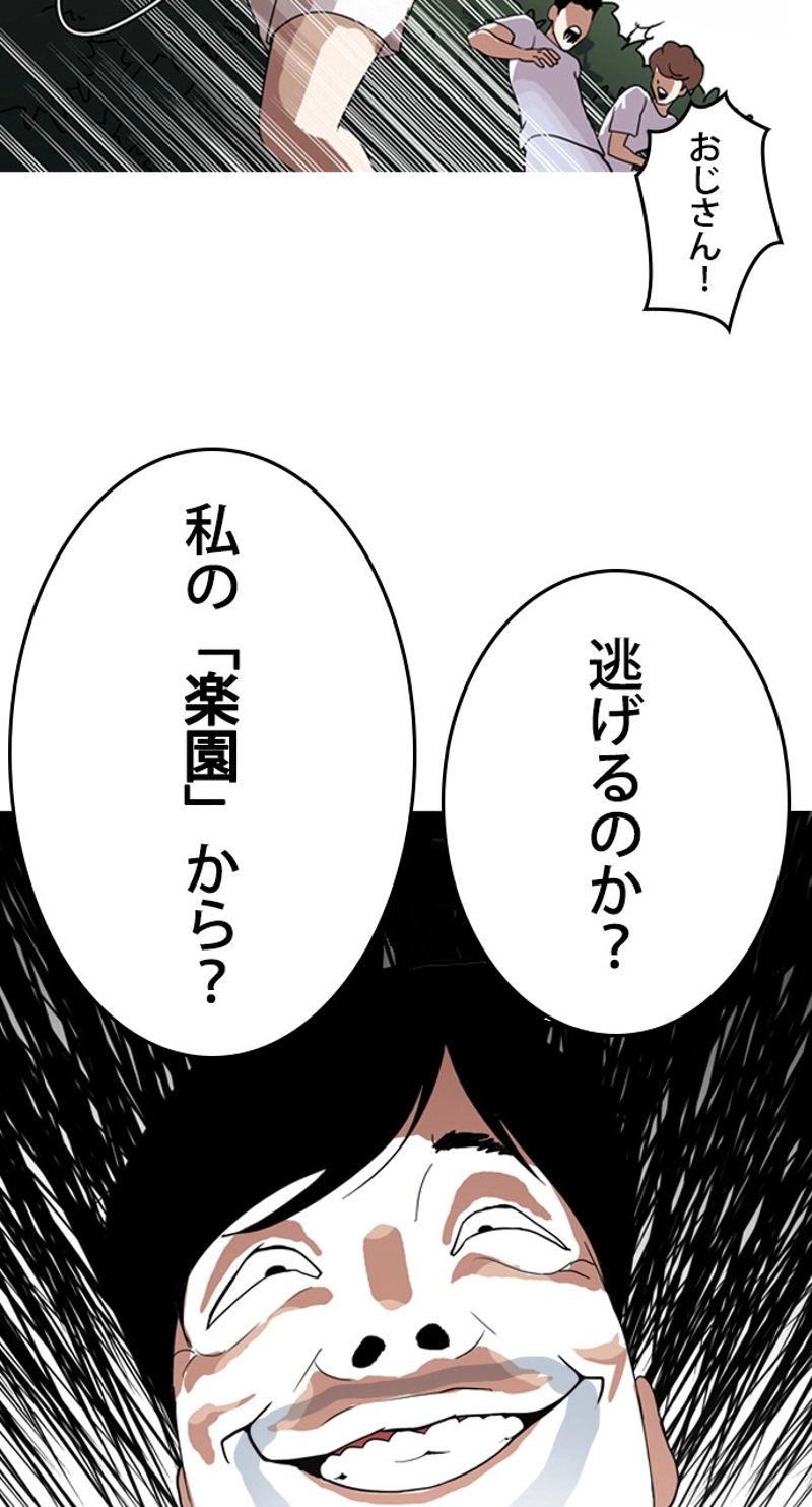 P66