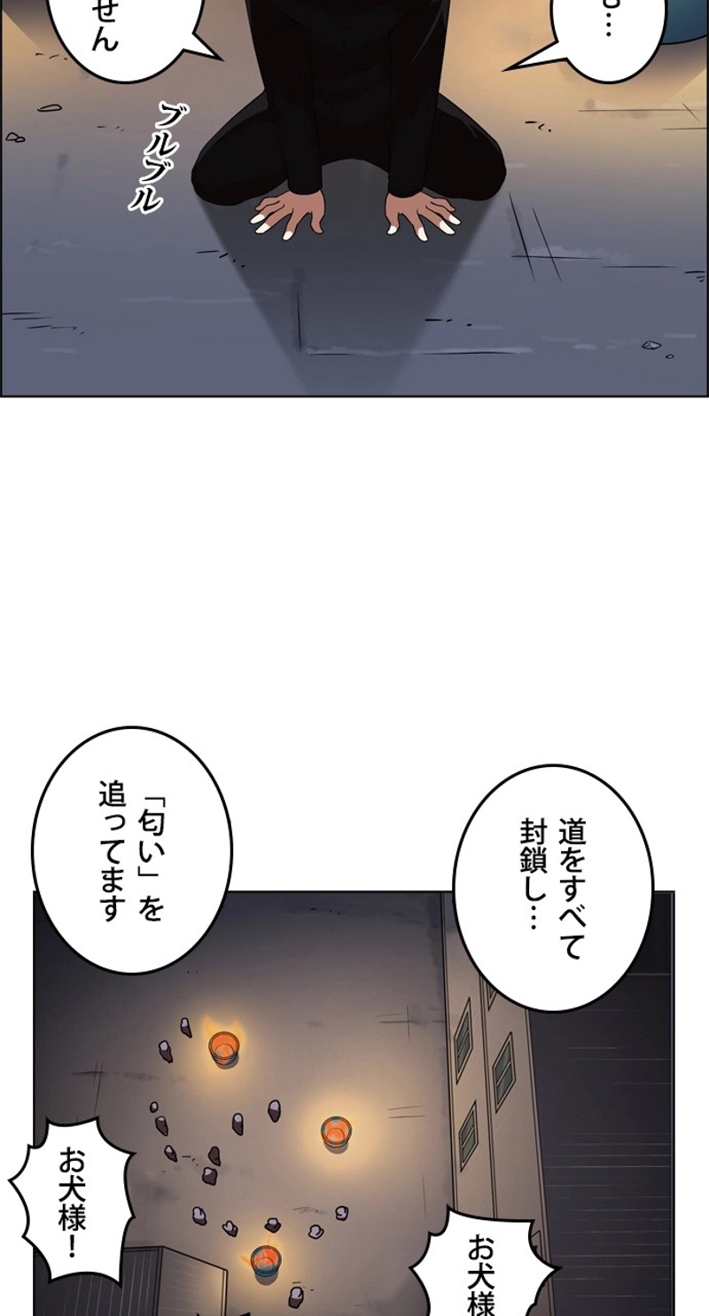 P71