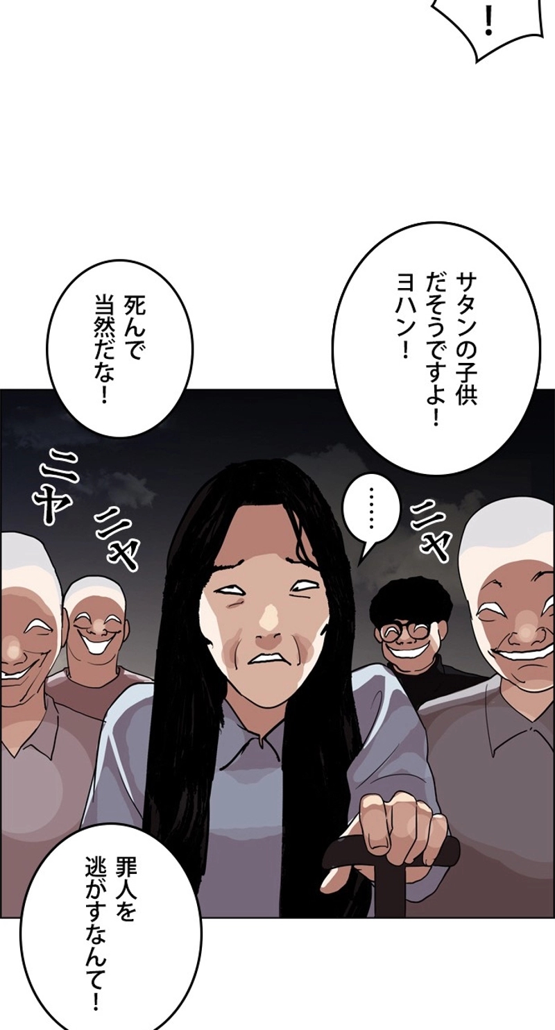 P78