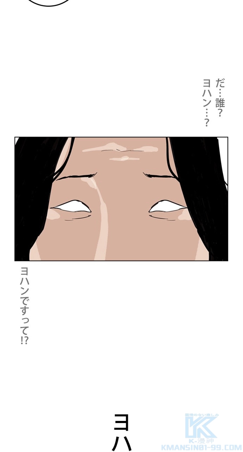 P79