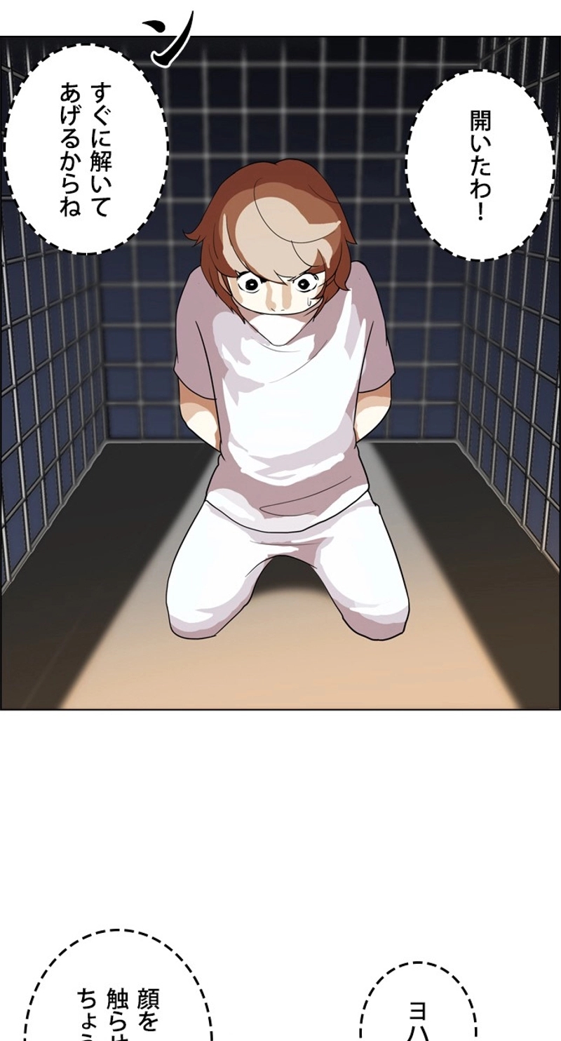 P86