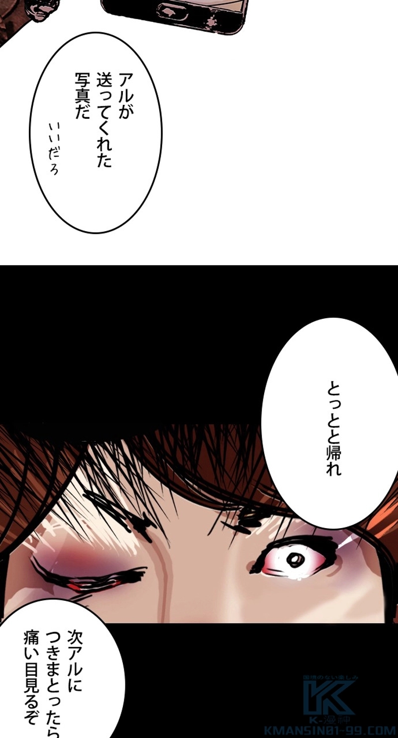 P49