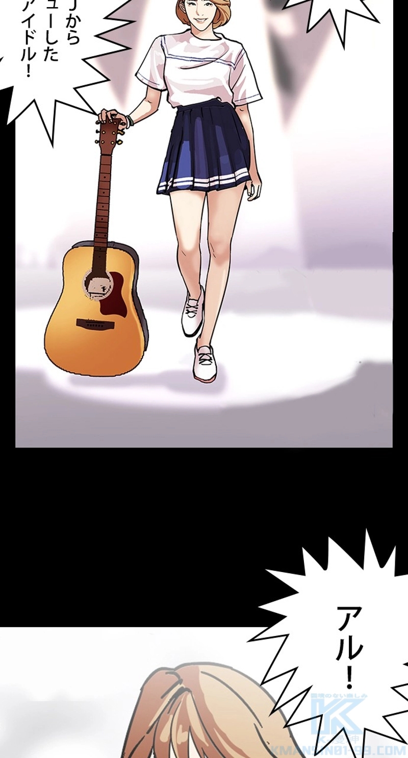 P52