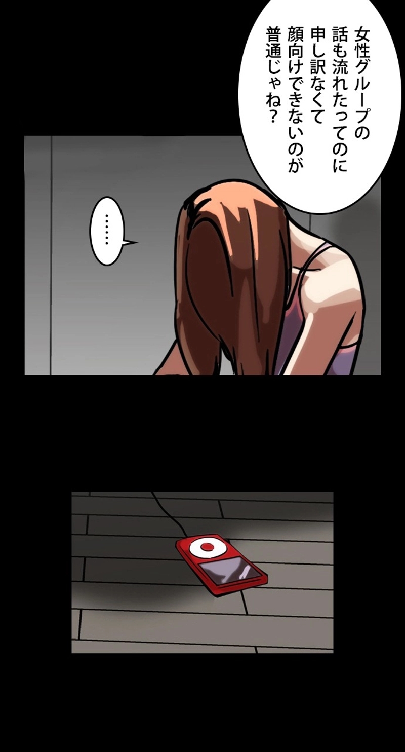 P57