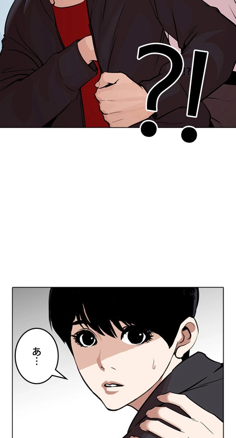 P117