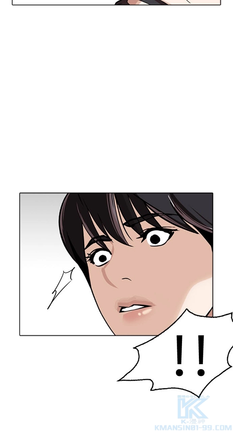 P118