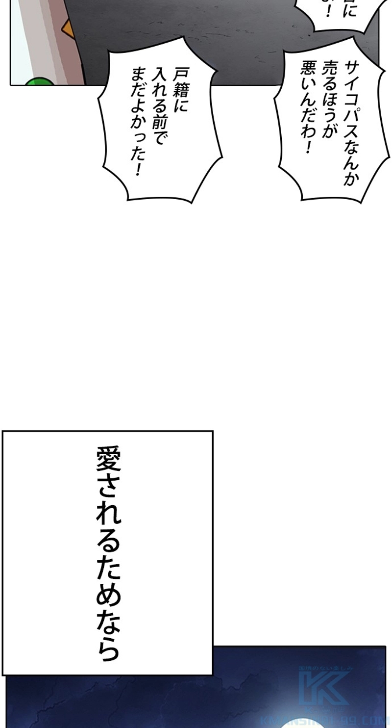 P40