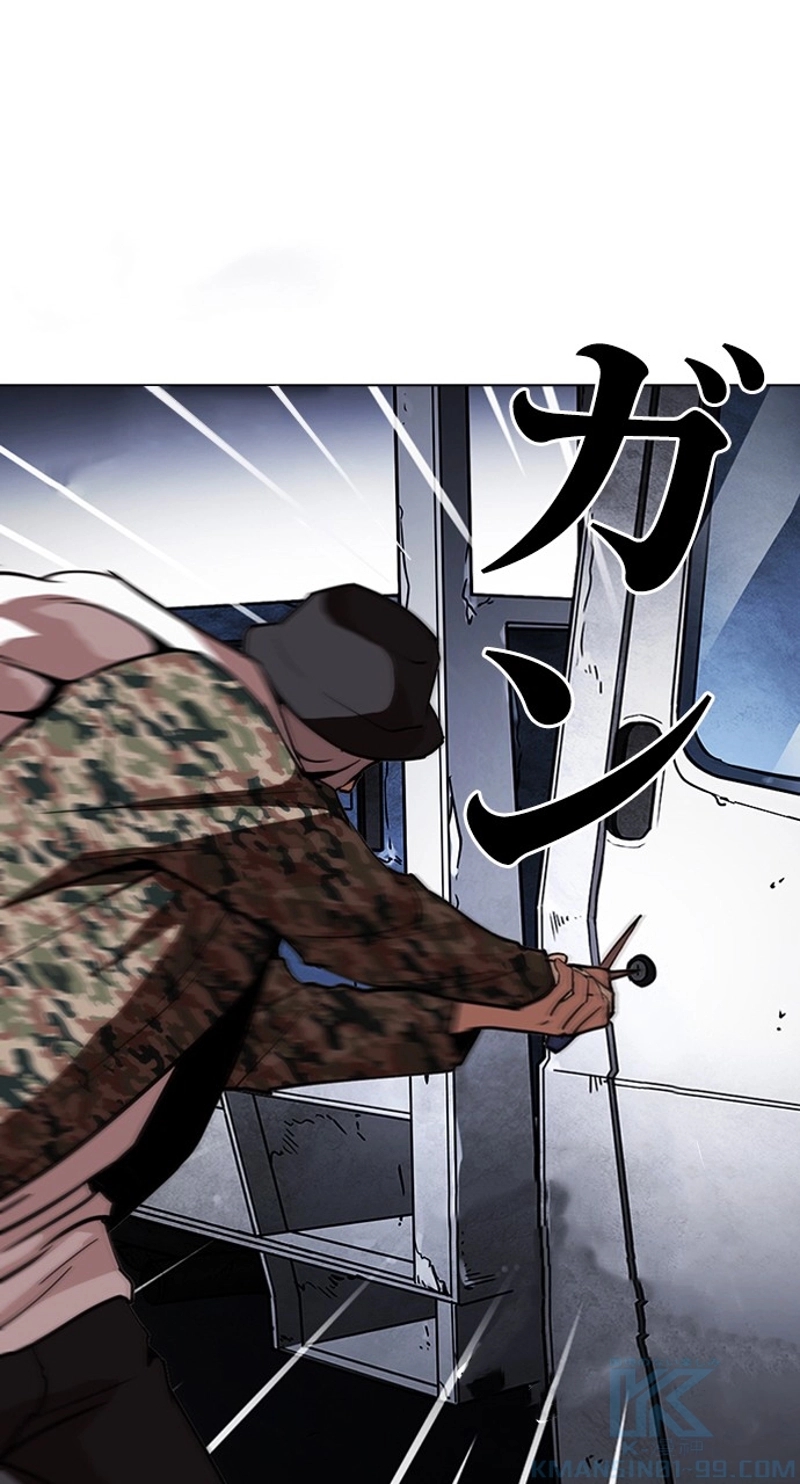 P52