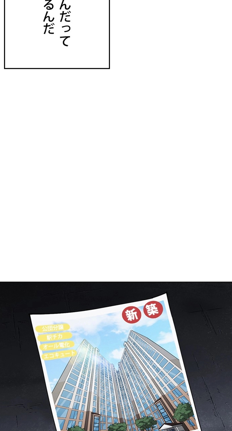 P57