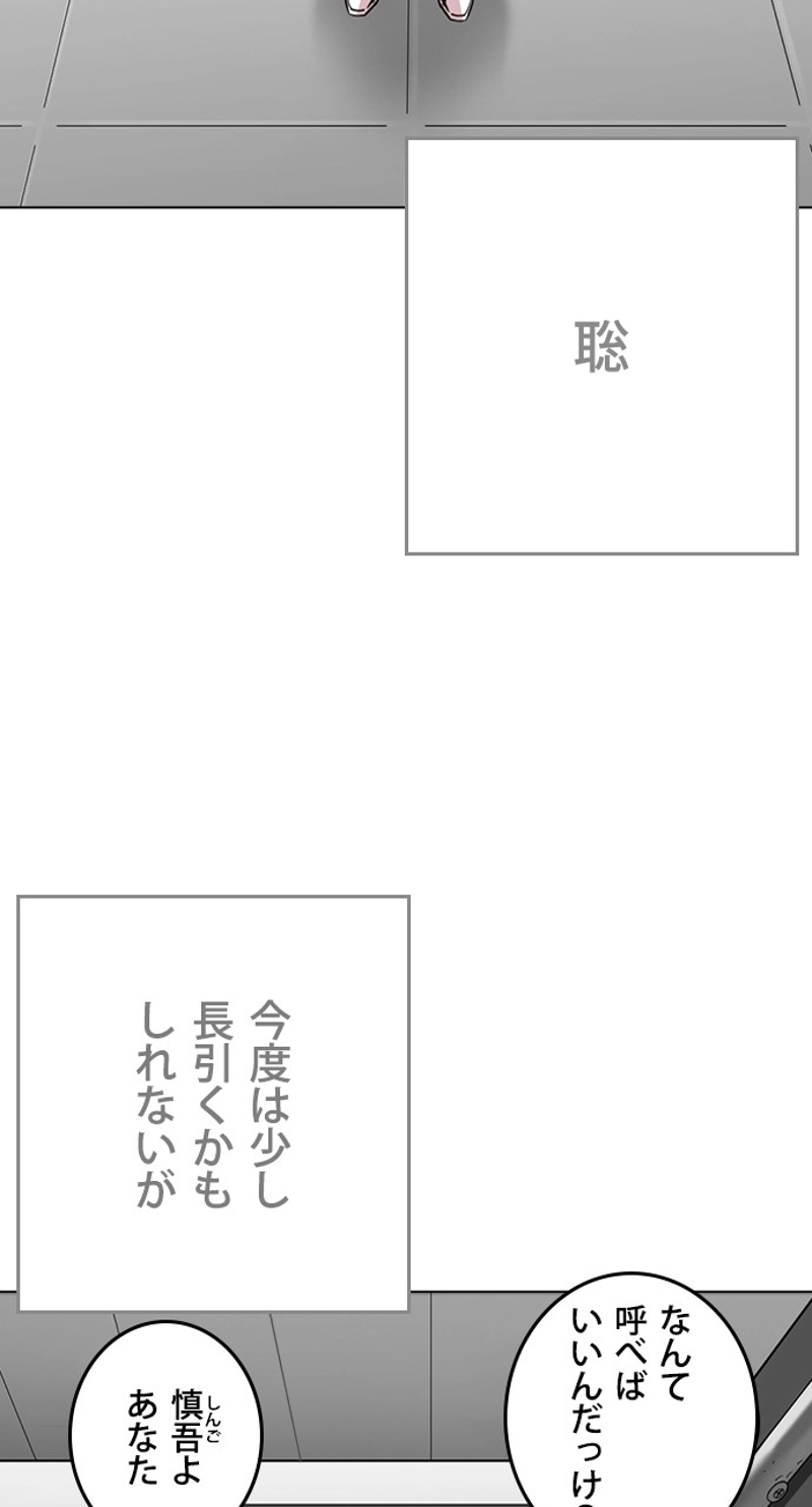 P60