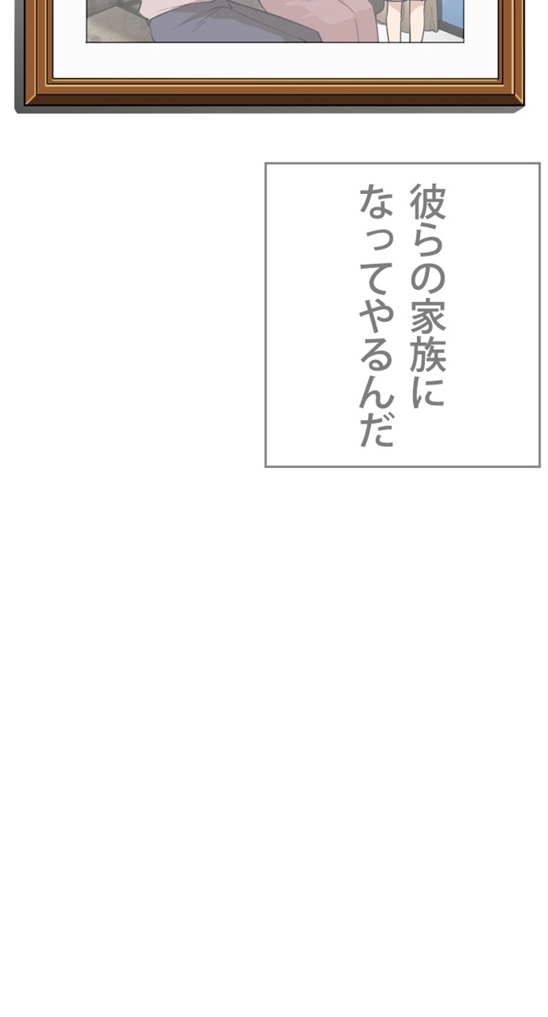 P65
