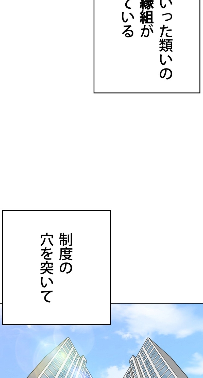 P83