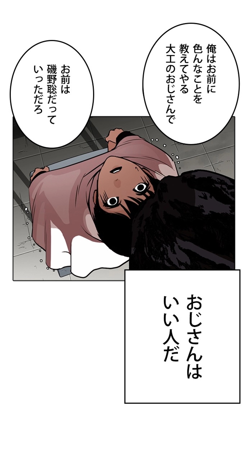 P96