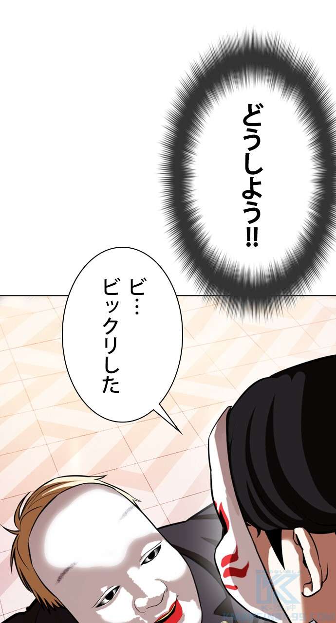 P115