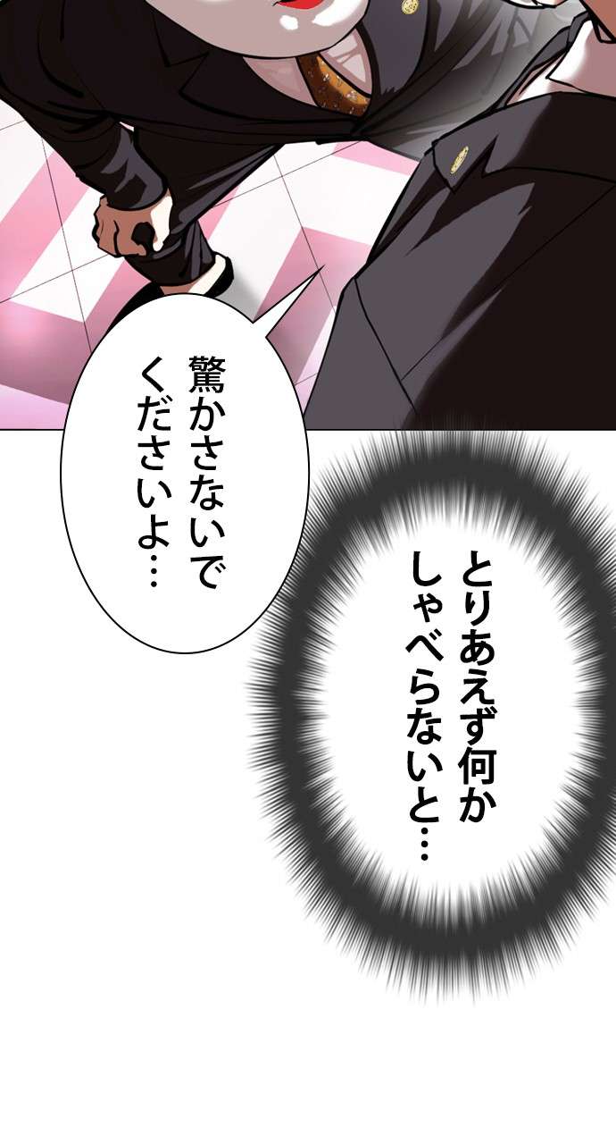 P116