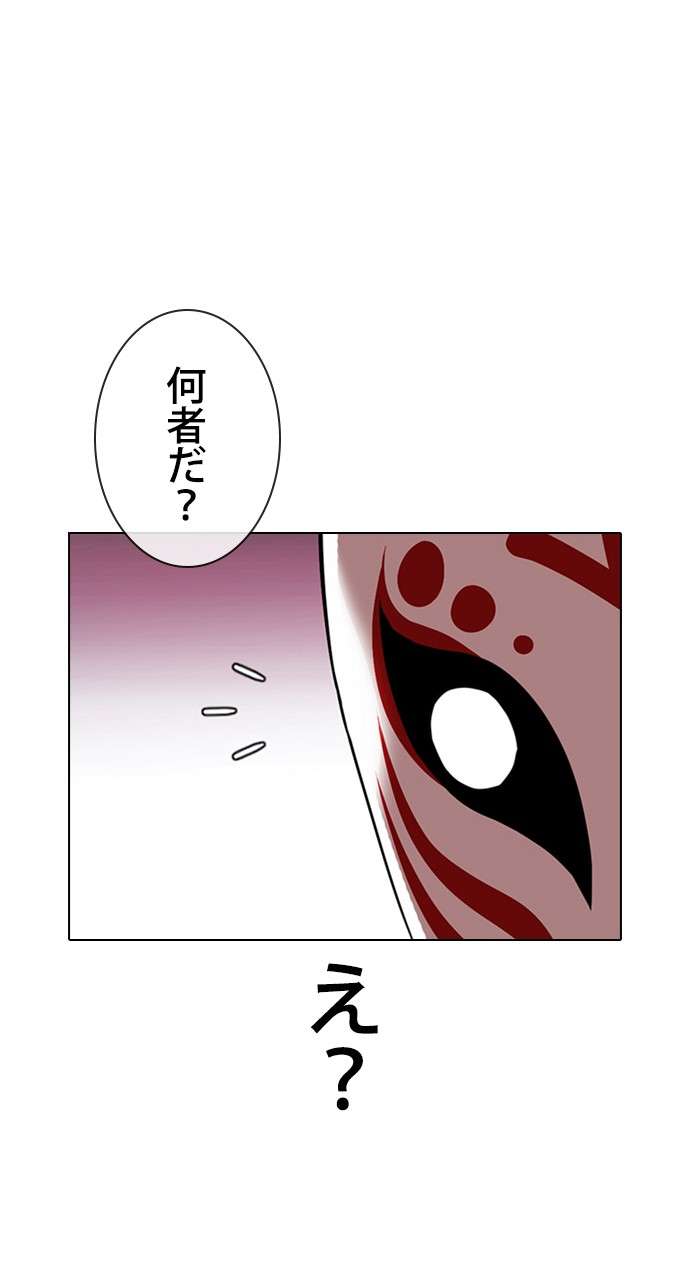 P117