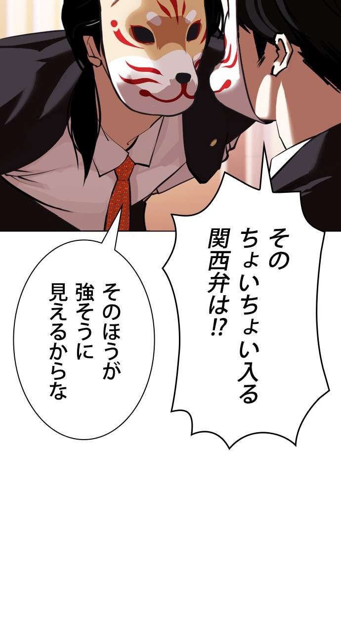 P132