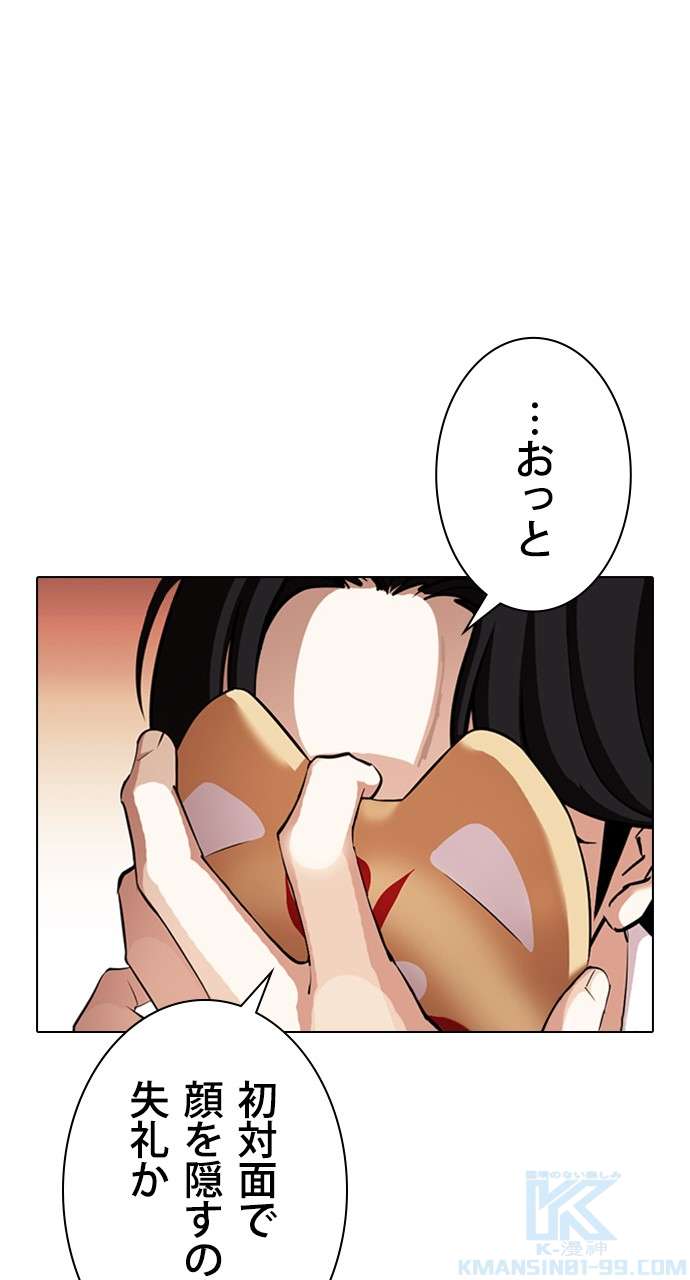 P133