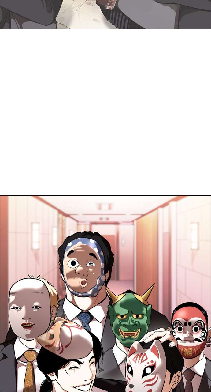 P149