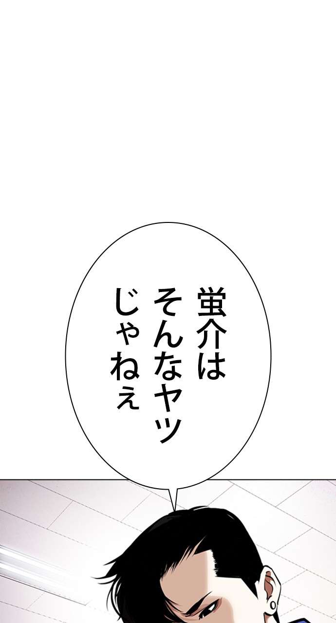 P62