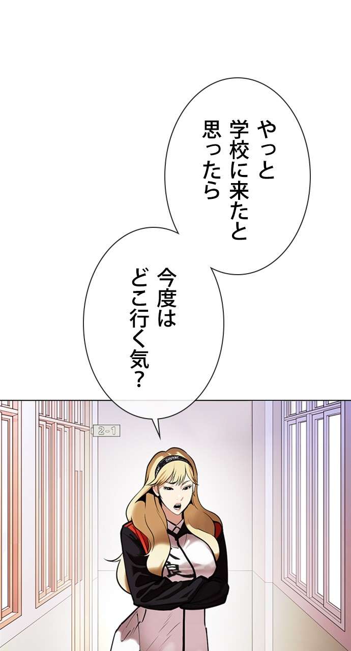 P65