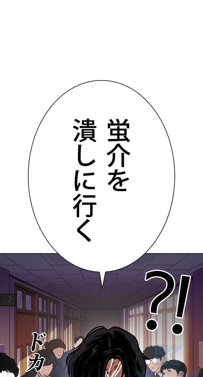 P67