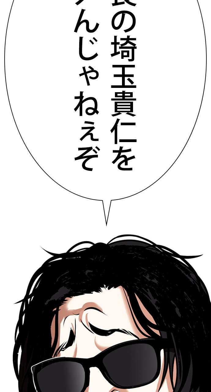 P75