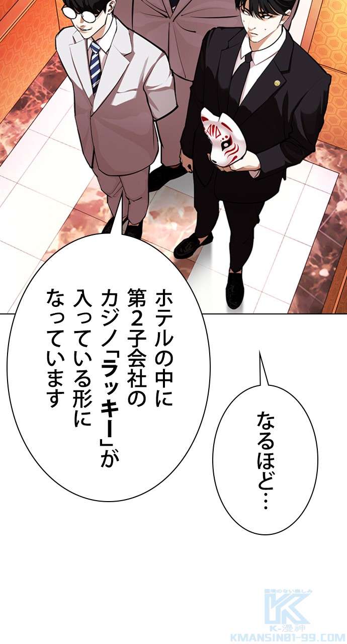 P94