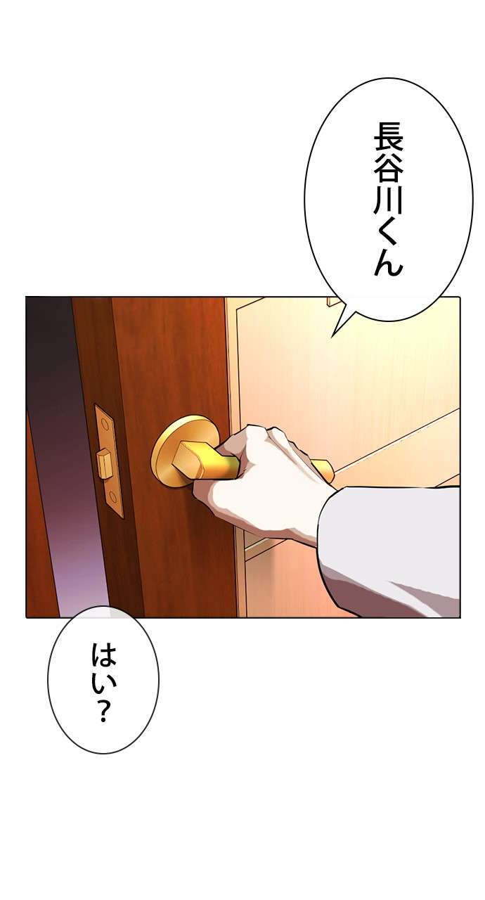 P99