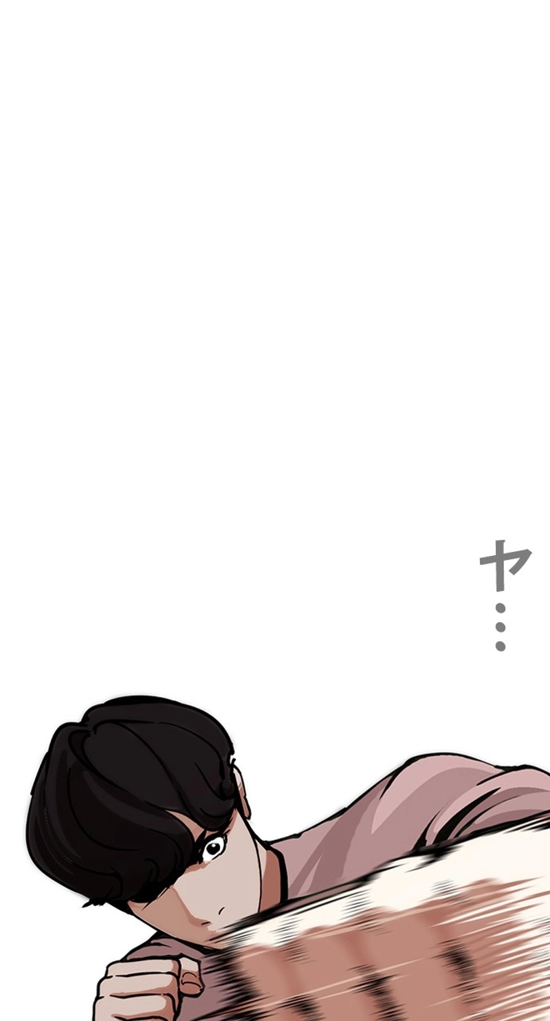 P102
