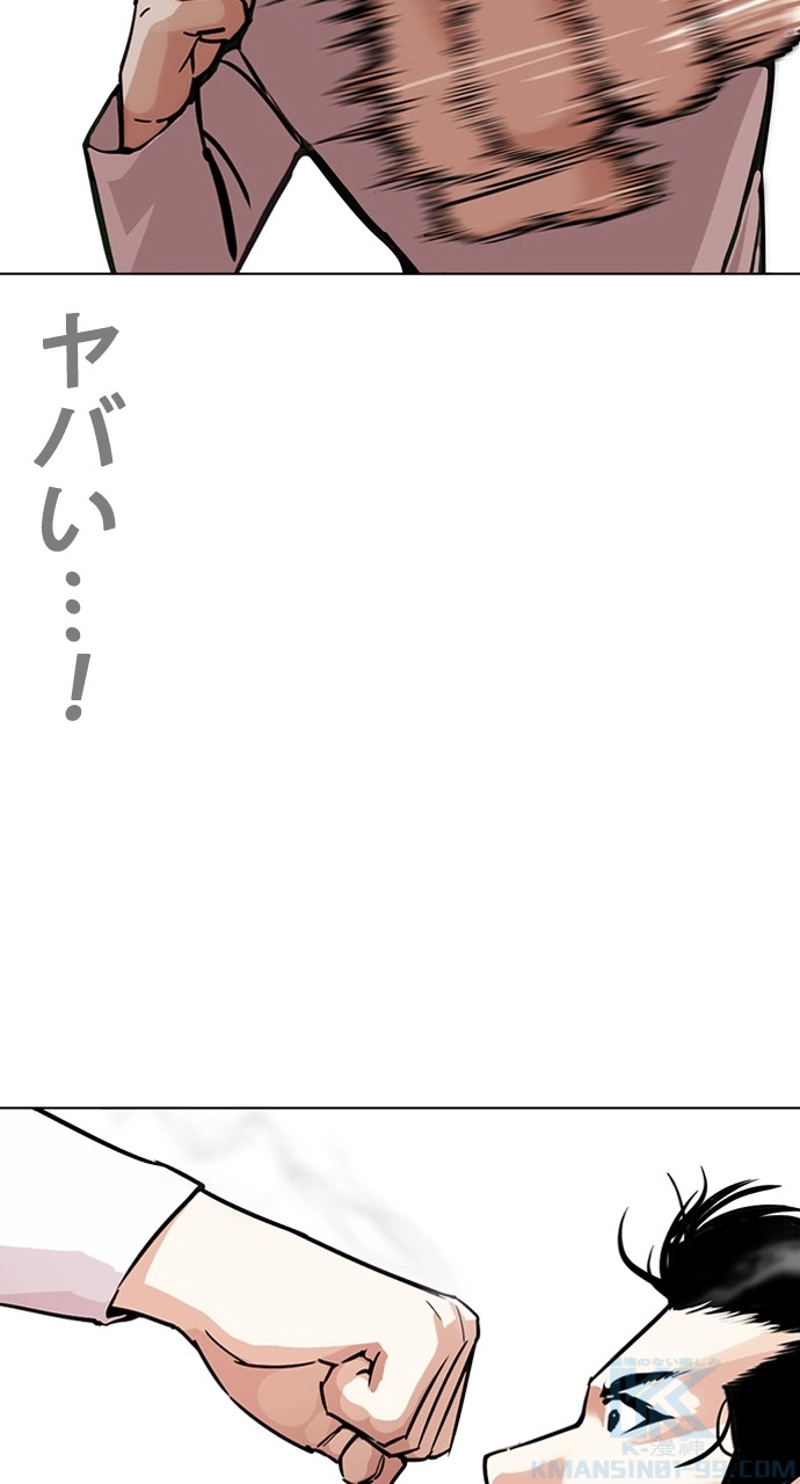 P103
