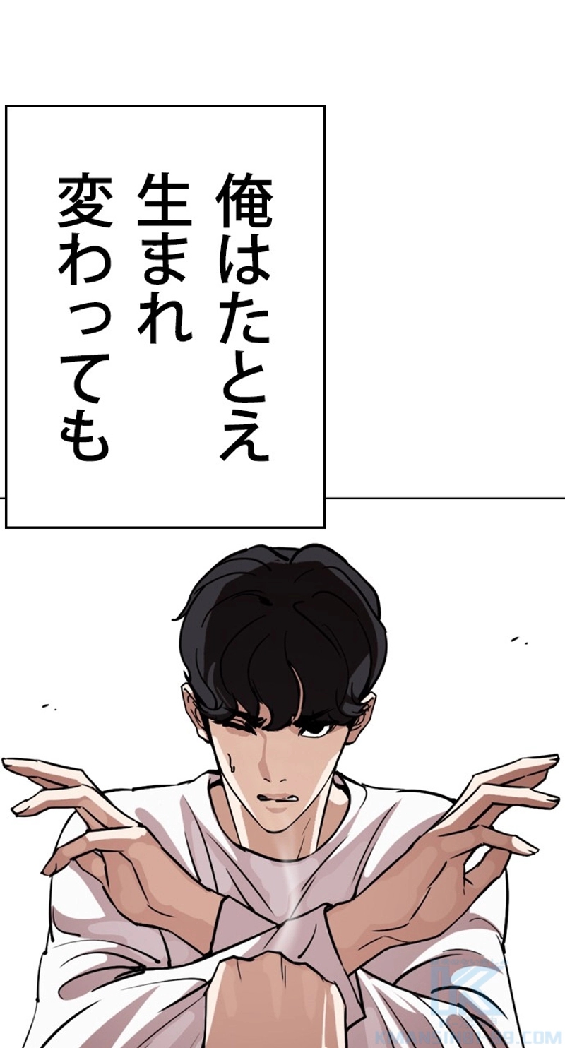 P118