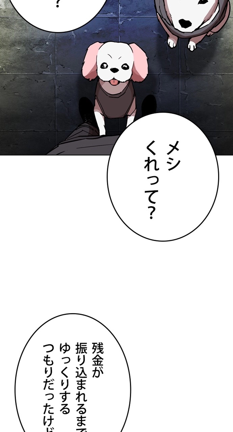 P132