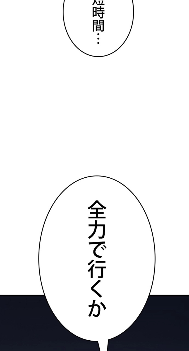 P134
