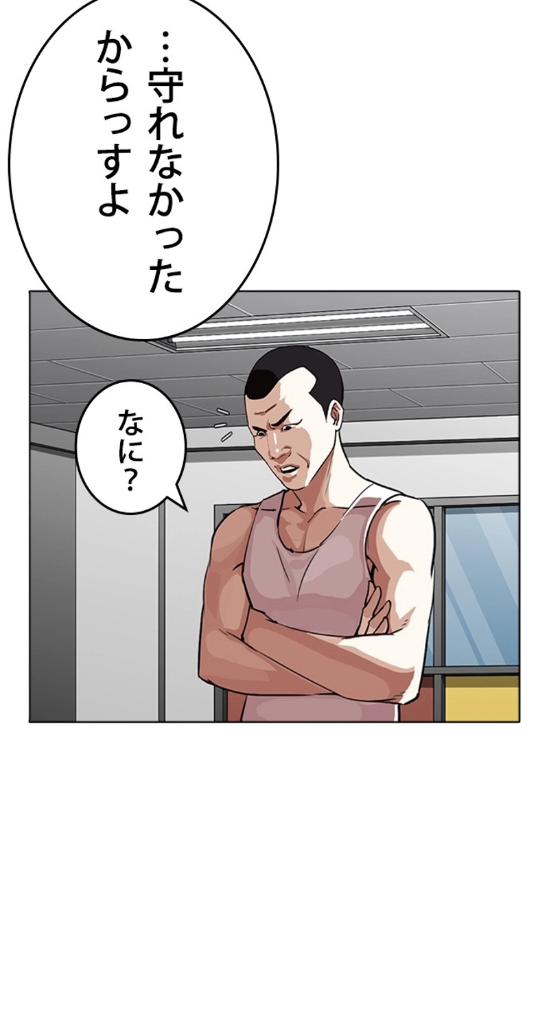 P41