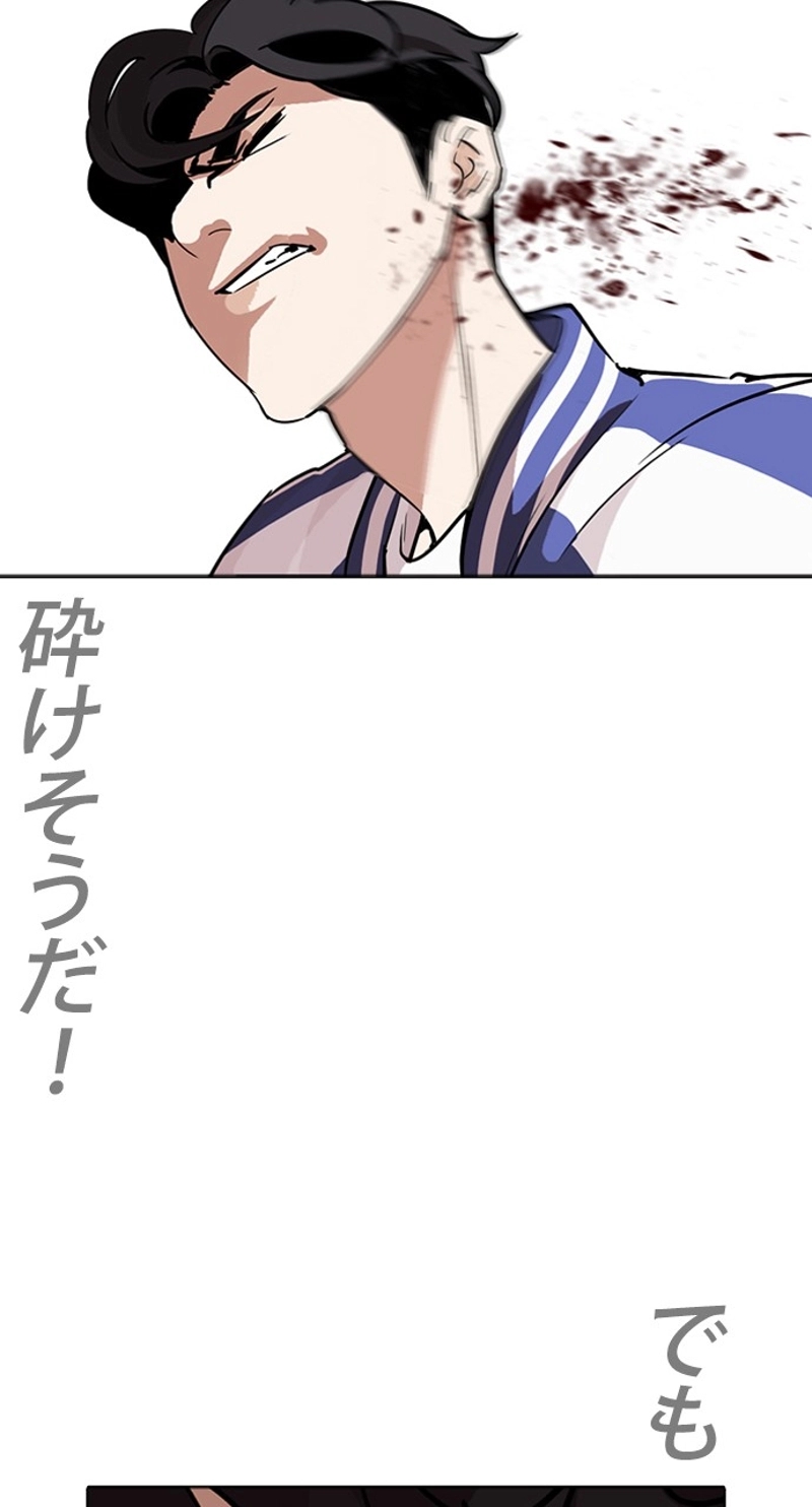 P48