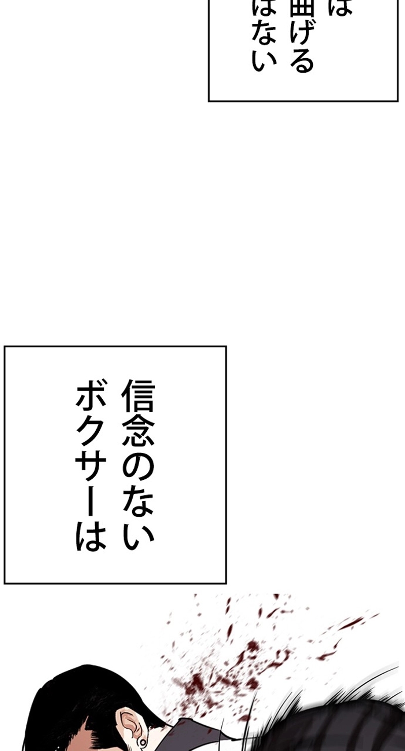 P56