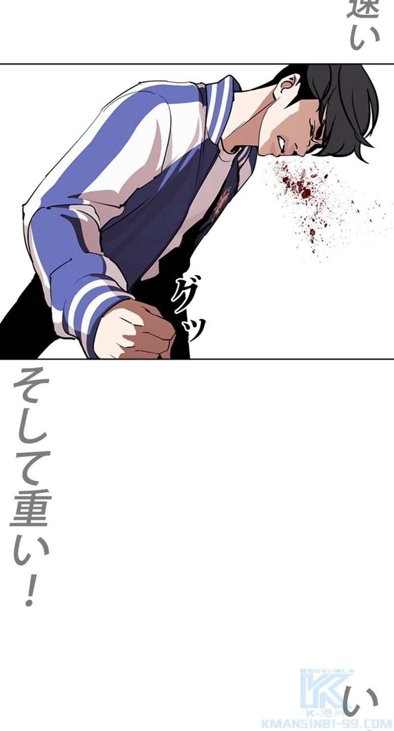 P58