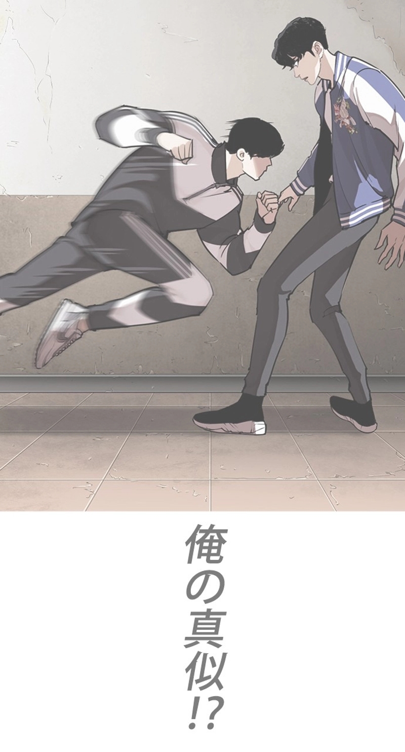 P86