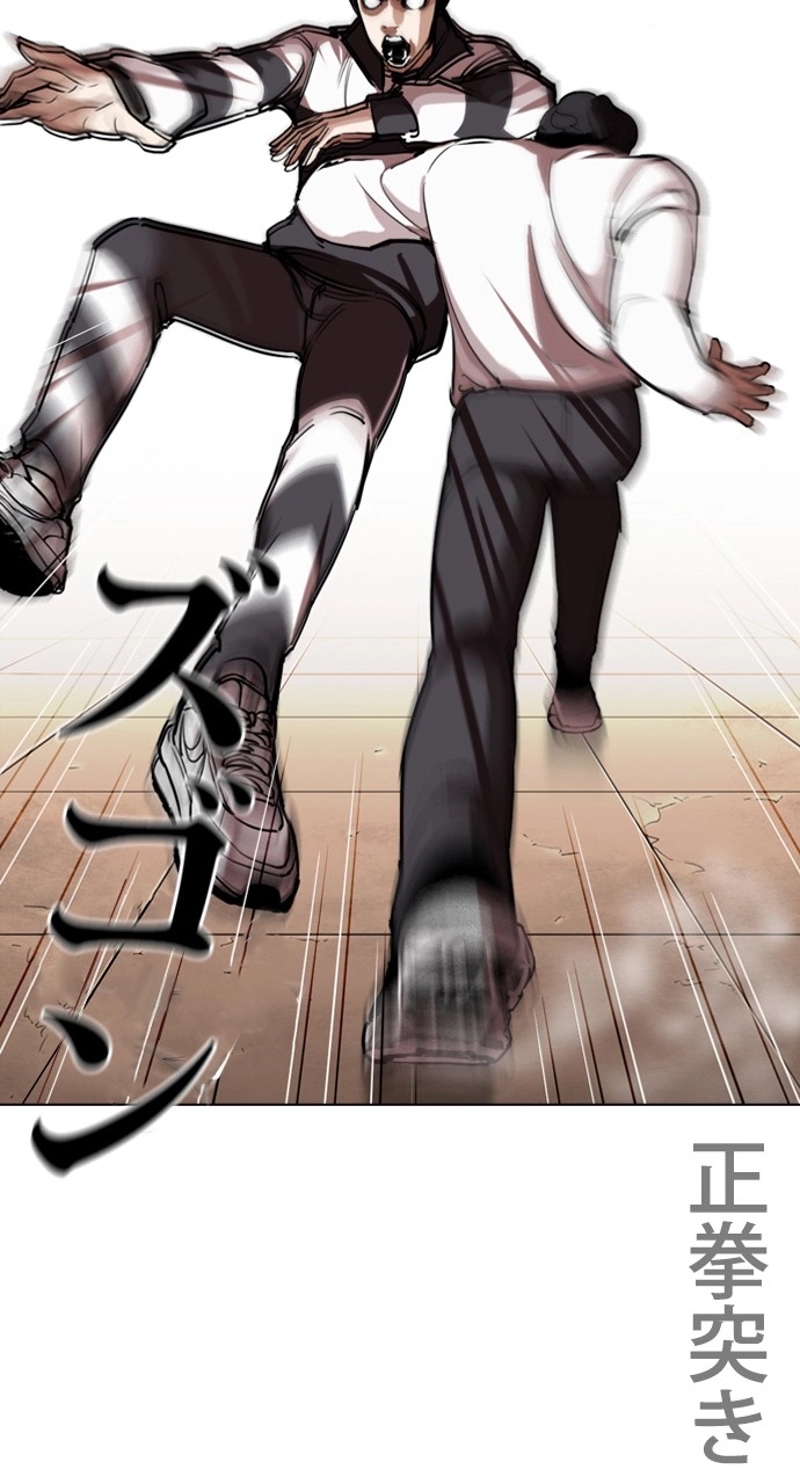 P89